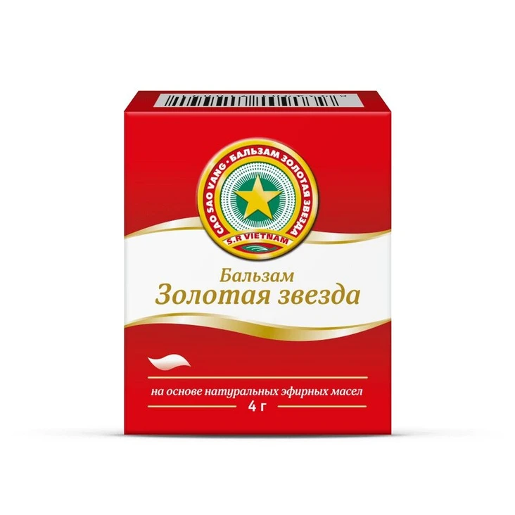 Бальзам Золотая Звезда 4 г, N1 (картонная коробка, красная )