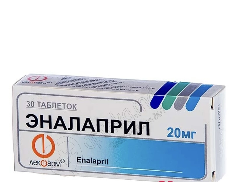 Enalapril, 20mg comprimate, Lekpharm N10x3