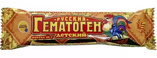 Hematogen 40 g, pentru copii  Русский 
