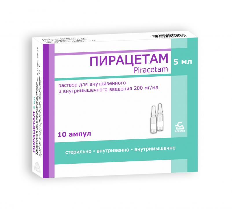 Piracetam 200mg/ml  5ml soluție injectabilă,  N10    Borisov