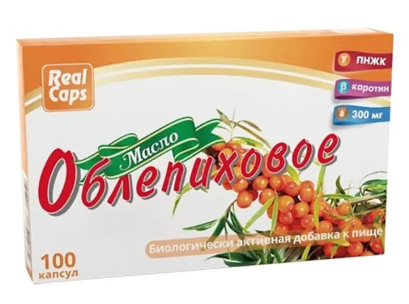 Ulei de cătină, capsule N100  RK