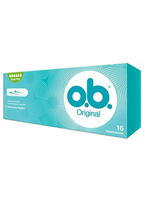 Тампоны OB Original Super Plus N16