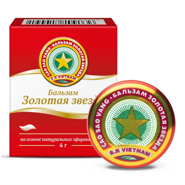 Бальзам Золотая Звезда 4 г, N1