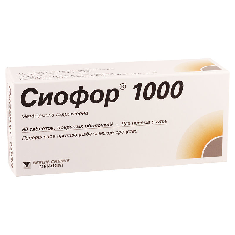 Siofor-1000 comprimate cu eliberare prelungită 1000mg N15x4