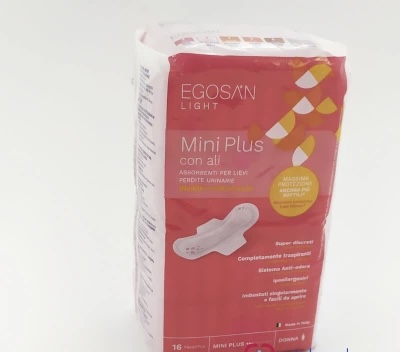 Прокладки урологические EGOSAN Light DONNA (*2,5) Mini Plus N16 с крыльями (для женщин)