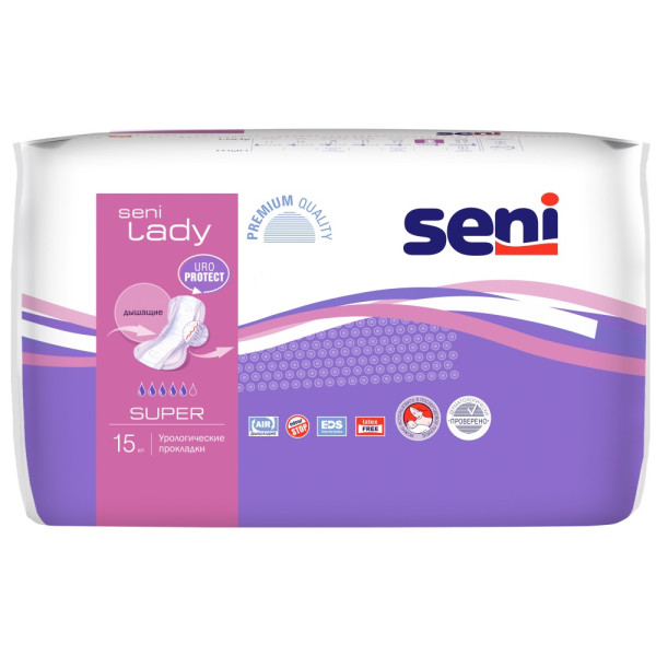 Прокладки урологические SENI Lady URO Protect Control Super N15 (*5)