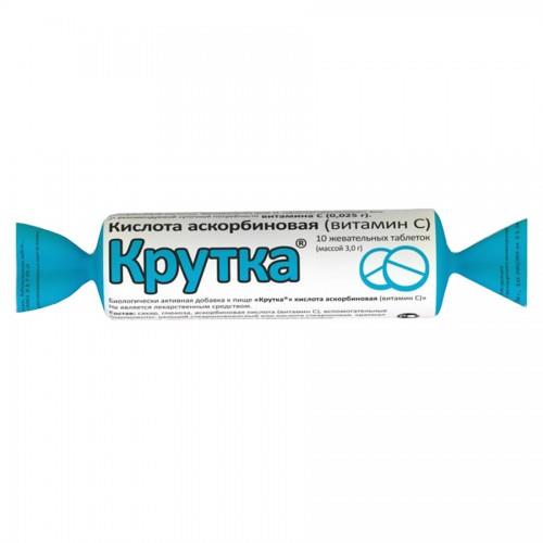 Аскорбиновая Кислота с сахаром и глюкозой,  Крутка, таблетки N10 