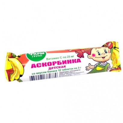 Acid ascorbic cu zahăr, comprimate, 3 g Banană  N10  Farmgrup