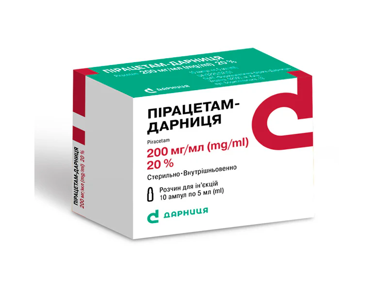 Пирацетам-Darnita, раствор для инъекций 200 мг/мл, 5 мл, N5x2