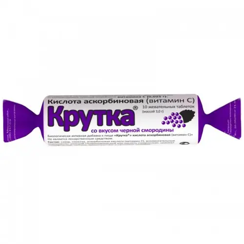 Аскорбиновая Кислота с сахаром и глюкозой (черная смородина) Крутка, таблетки , N10