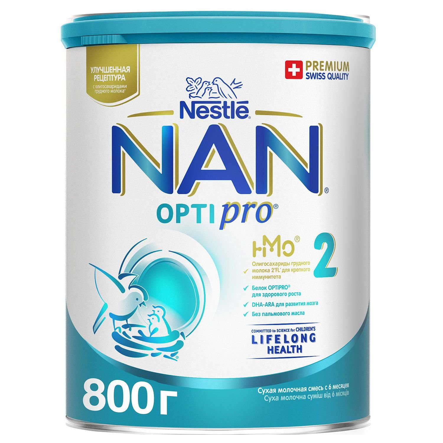 Nestle NAN 2, 800 g
