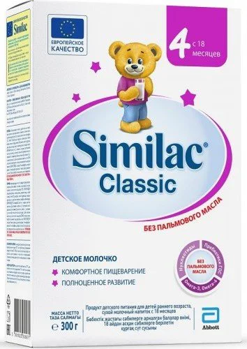 Similac Classic 4, 300 г — молочная смесь для детей от 18 месяцев