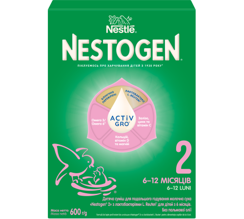 Nestlé Nestogen 2 Prebio, 600 г — молочная смесь с пребиотиками для детей с 6 месяцев