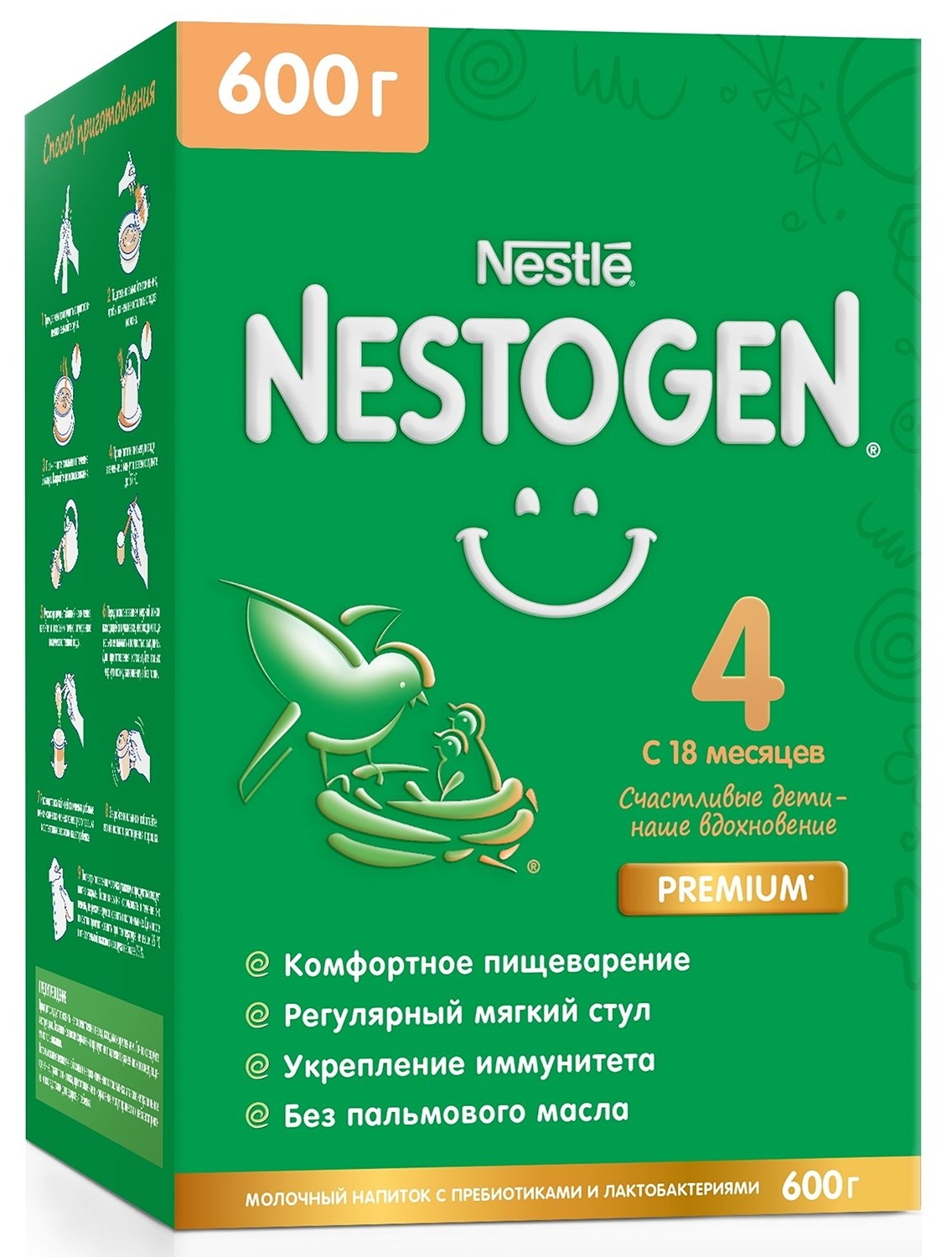 Nestlé Nestogen 4 Prebio, 600 g — formulă lactată cu prebiotice, de la 18 luni