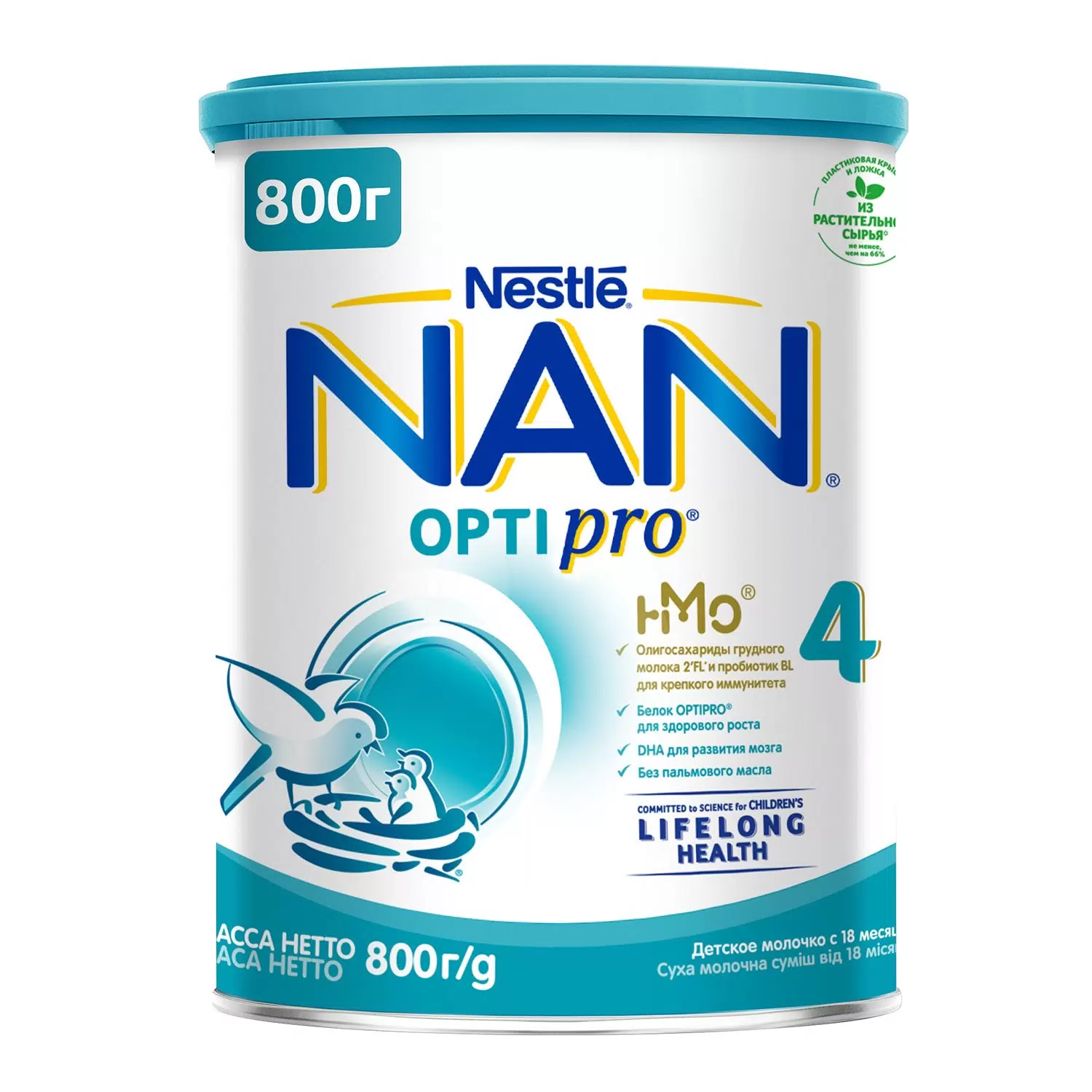 Детская молочная смесь Nestlé NAN 4 Optipro, с 18 месяцев, 800 г