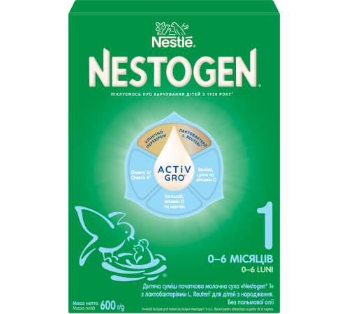 Lapte praf Nestlé Nestogen 1 New, 600 g (de la naștere)