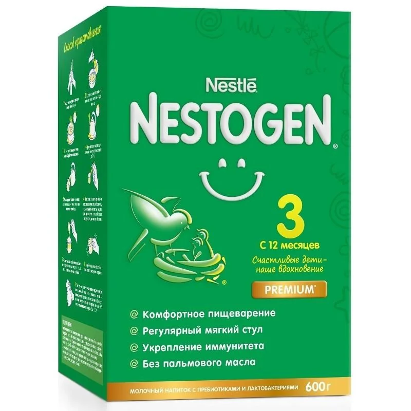 Детская молочная смесь Nestlé Nestogen 3, с 12 до 18 месяцев, 600 г