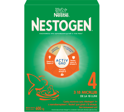 Детская молочная смесь Nestlé Nestogen 4 Activ, с 18 месяцев, 600 г