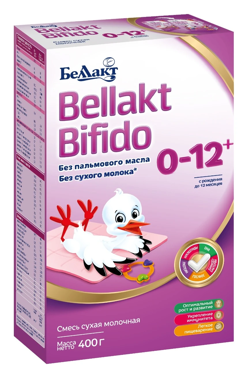 Bellact Bifido, 400 g (0-12+ luni)