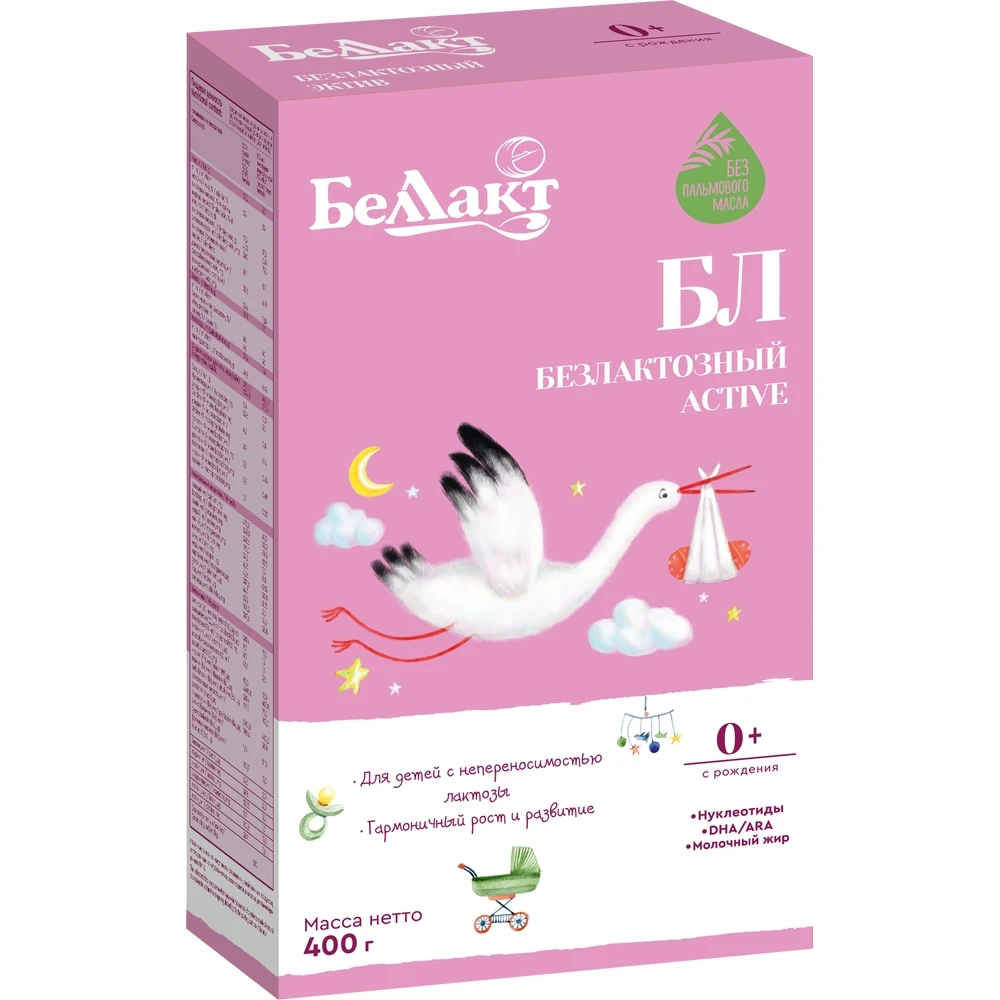 Bellact BL, 400 g (0-12 luni) „Fără lactoză Active”