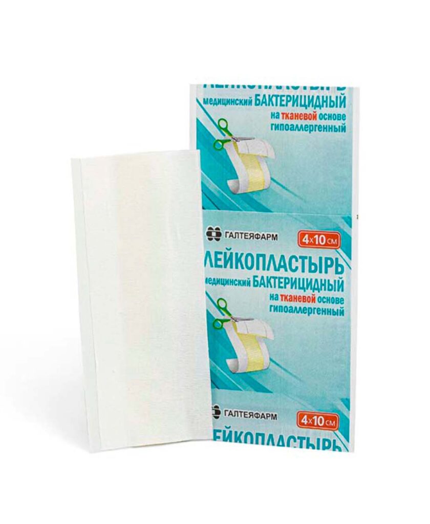 Пластырь Goodplast N10 Текстильный 4 см x 10 см гипоаллергенный