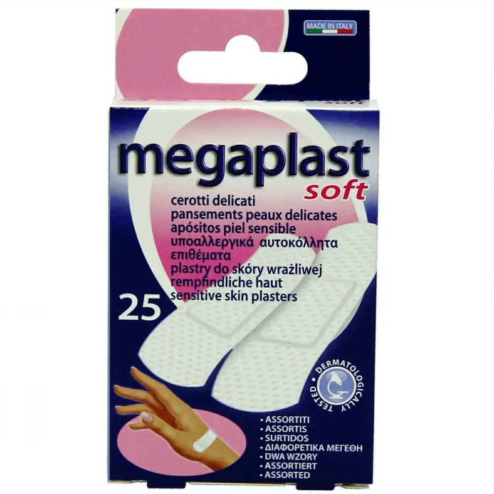 Пластырь Megaplast Sensitive N25 (2 размера)