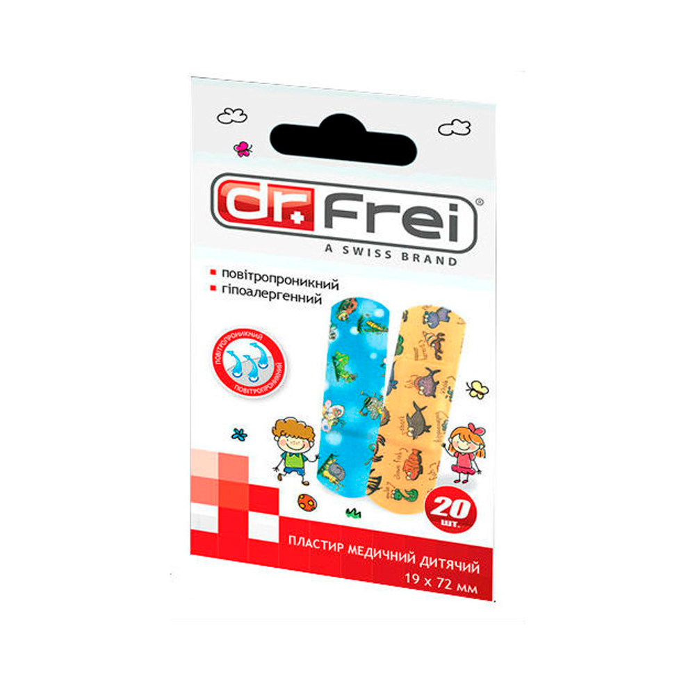 Пластырь Dr.Frei Kids N20 (для детей)