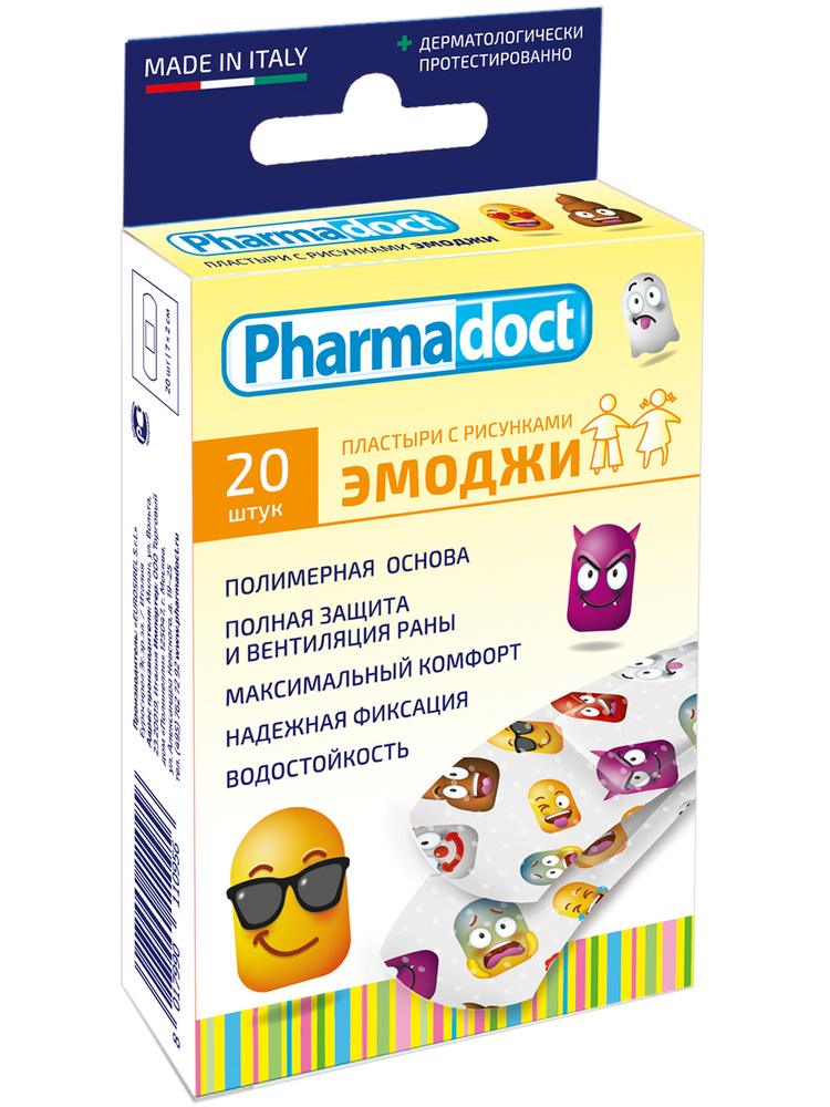 Пластырь PharmaDoct Patch Line Balsamic Respirare Fresh N6 для детей 