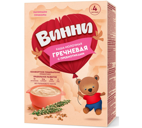 Vinni “Каша молочная Гречневая с Пребиотиками” 200 г (с 4 месяцев)