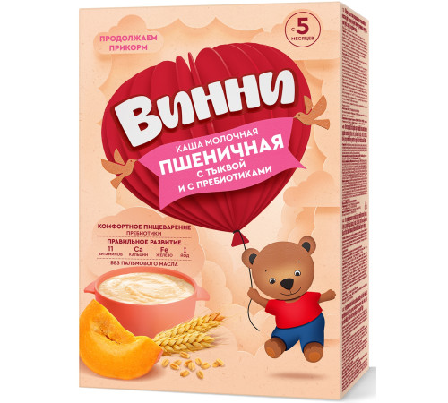 Vinni „Каша молочная пшеничная с тыквой и пребиотиками” 200 г (с 5 месяцев)