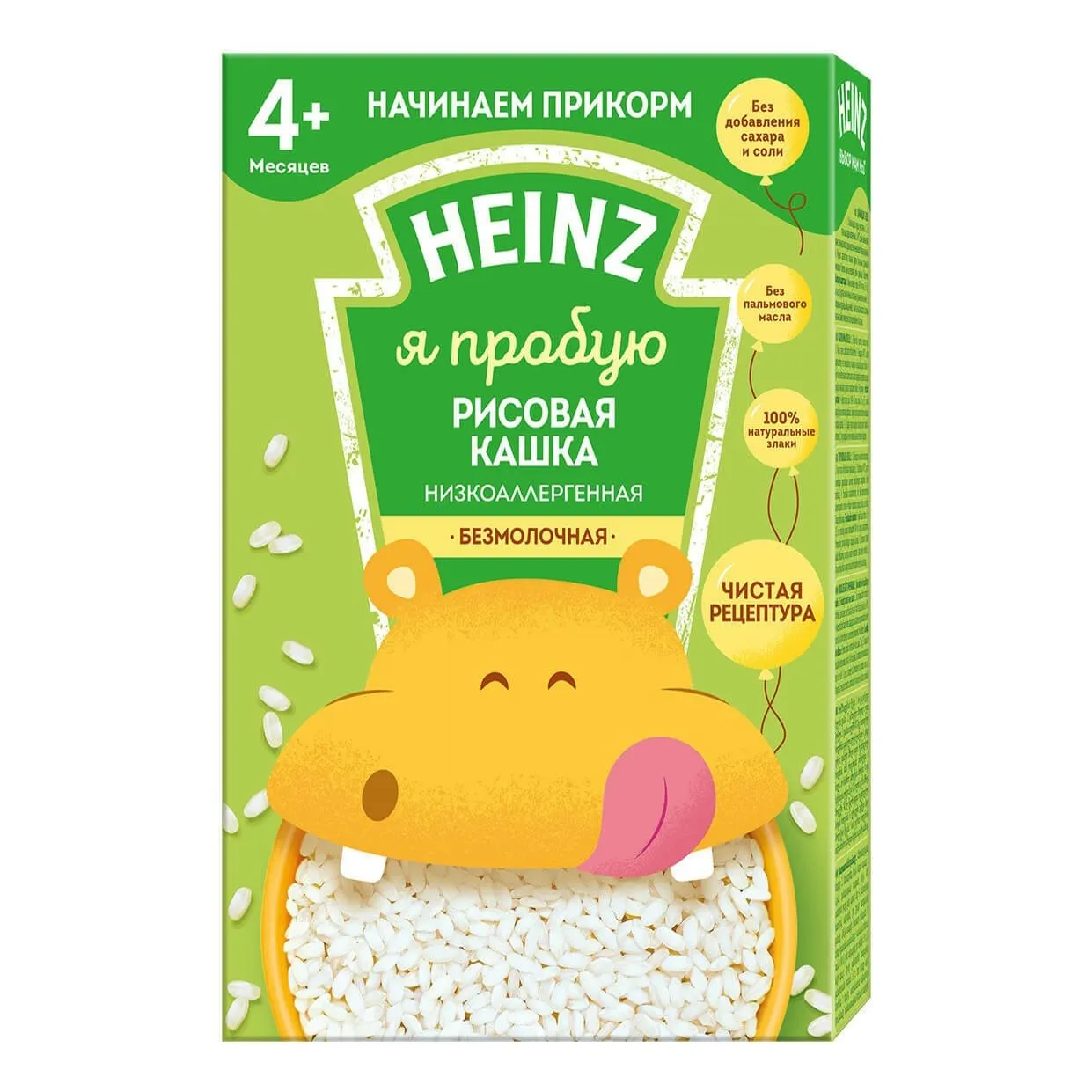 Heinz „Terci de orez hipoalergenic – Я пробую” 160 g (de la 4 luni)