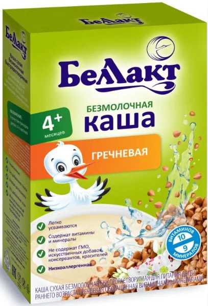 Bellact “Каша безмолочная гречневая” 200 г (с 4 месяцев)