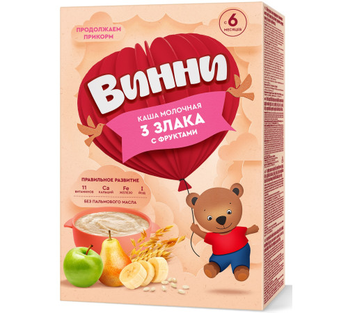Vinni „Cereale cu lapte 3 cereale cu fructe” 200 g (de la 6 luni)