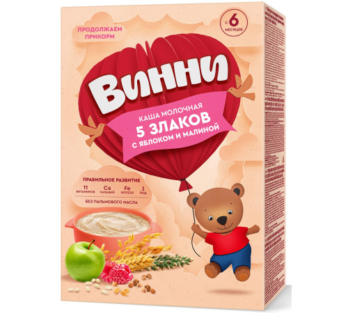 Vinni „Cereale cu lapte – 5 cereale cu măr și zmeură” 200 g (de la 6 luni)