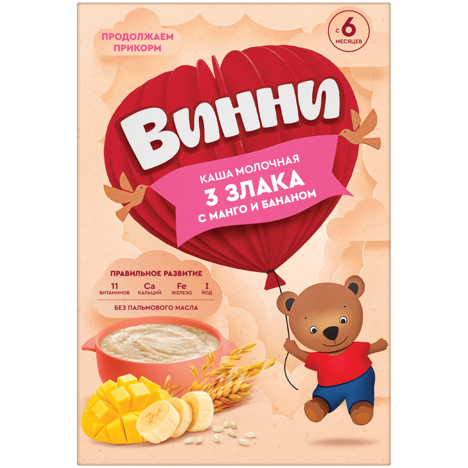 Винни “Молочная каша из 3 злаков с манго и бананом” 200 г (с 6 месяцев)