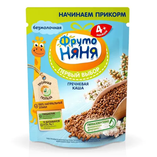Fruto Neanea “Каша гречневая безмолочная” 250 г