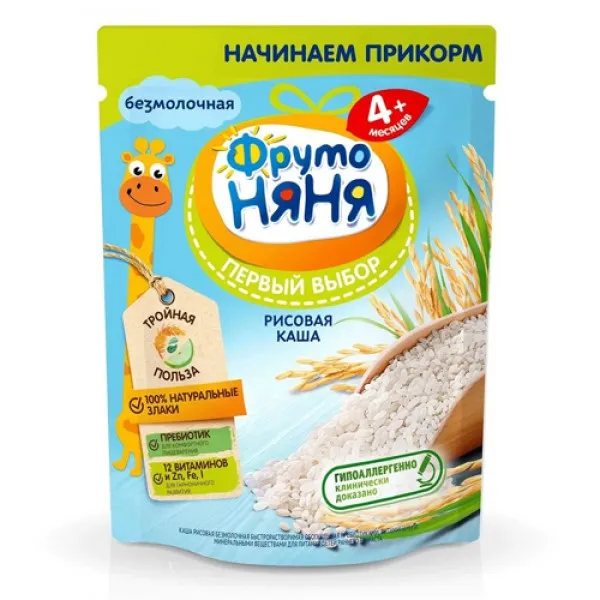 Fruto Neanea “Каша рисовая безмолочная” 250 г