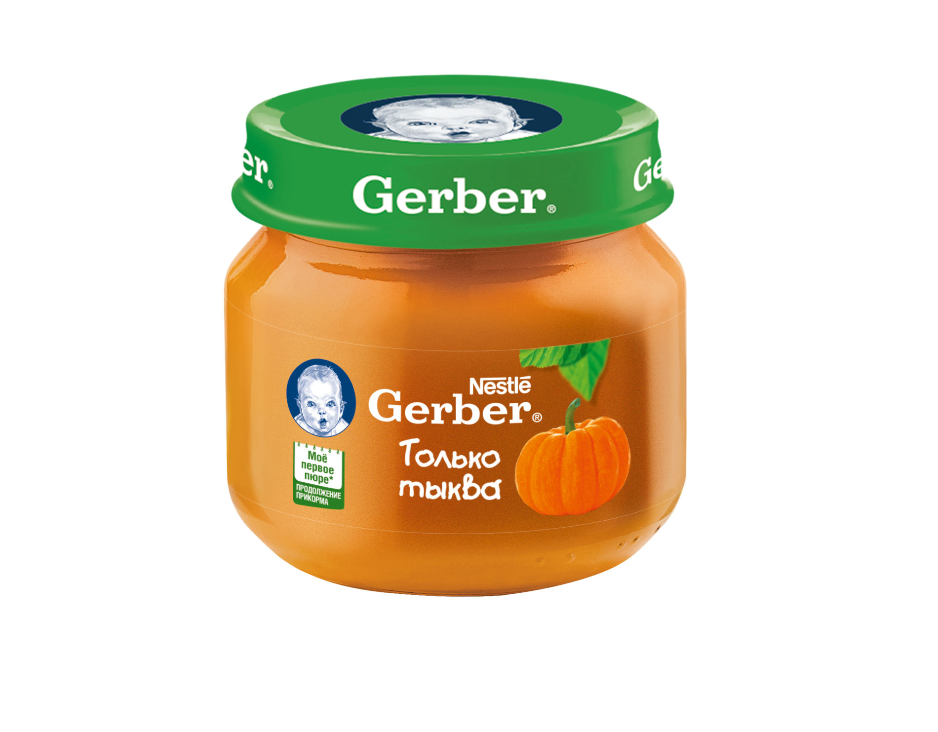 Gerber пюре овощное “Тыква” 80 г (с 5 месяцев)