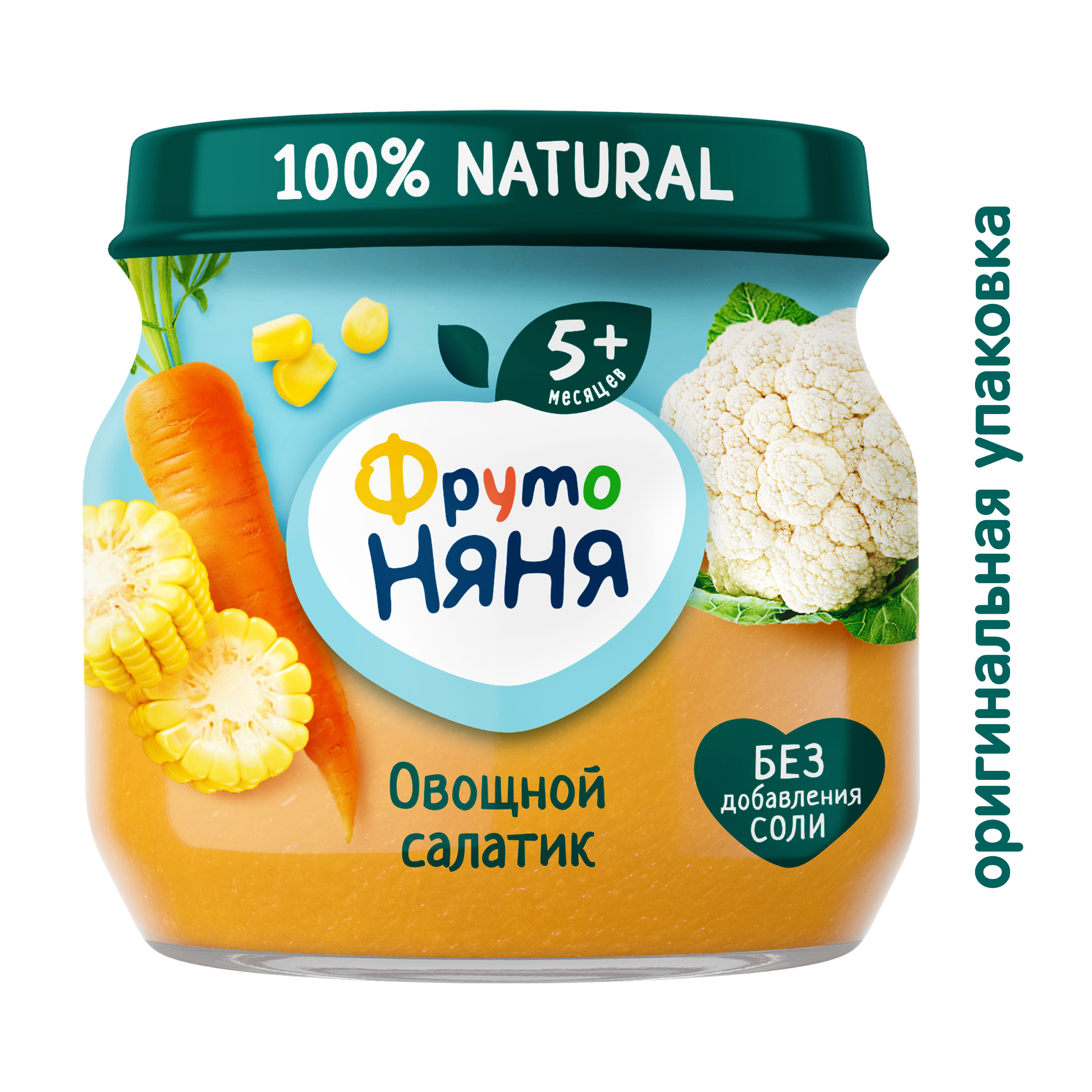 Фруто Няня пюре «Овощной салатик» 80 г (с 5 месяцев)