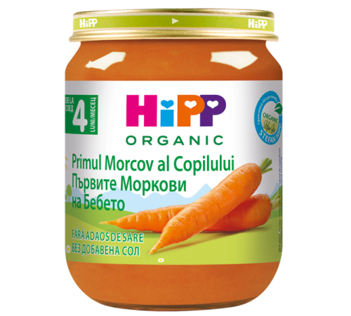 Hipp Пюре из моркови, 125 г (с 4 месяцев) (4010)