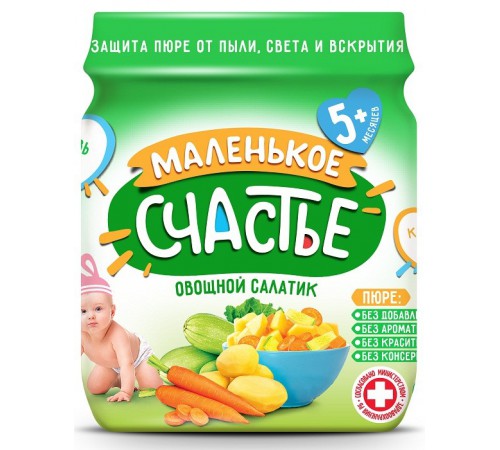 Маленькое счастье пюре «Овощной салатик» 90 г (с 5 месяцев)