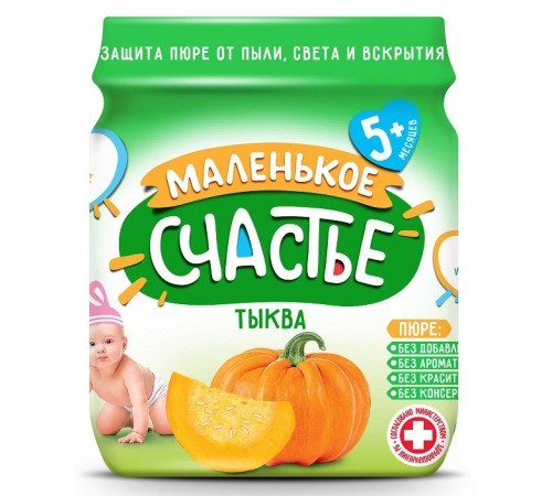 Маленькое счастье пюре «Тыква» 90 г (с 5 месяцев)