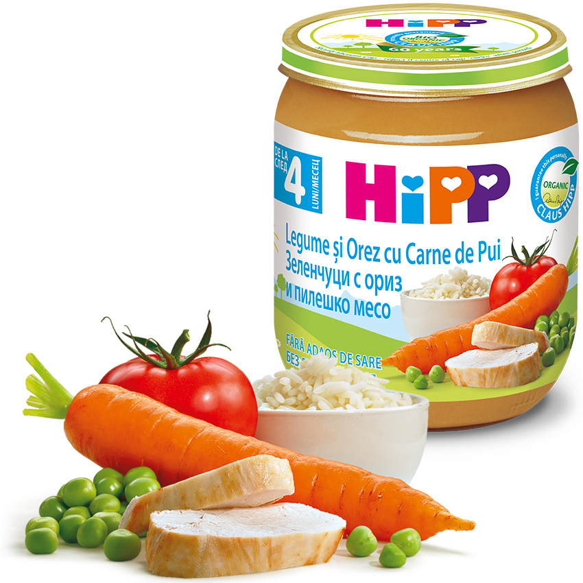 HiPP пюре с куриным мясом, рисом и овощами 125 г (с 4 месяцев)