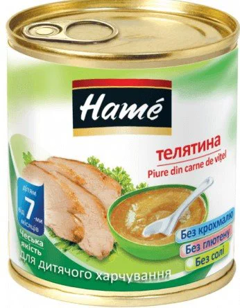 Hame пюре мясное «Телятина» 100 г (с 7 месяцев) (металлическая баночка)