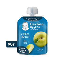 Gerber Пюре фруктовое “Яблоко”, 90 г (Мое первое пюре)