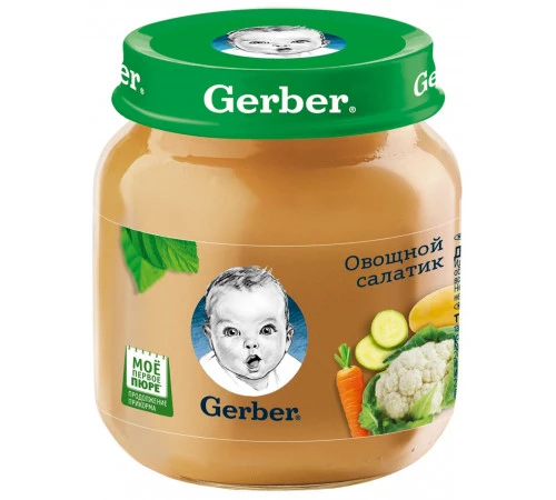 Gerber пюре овощное “Салат” 130 г