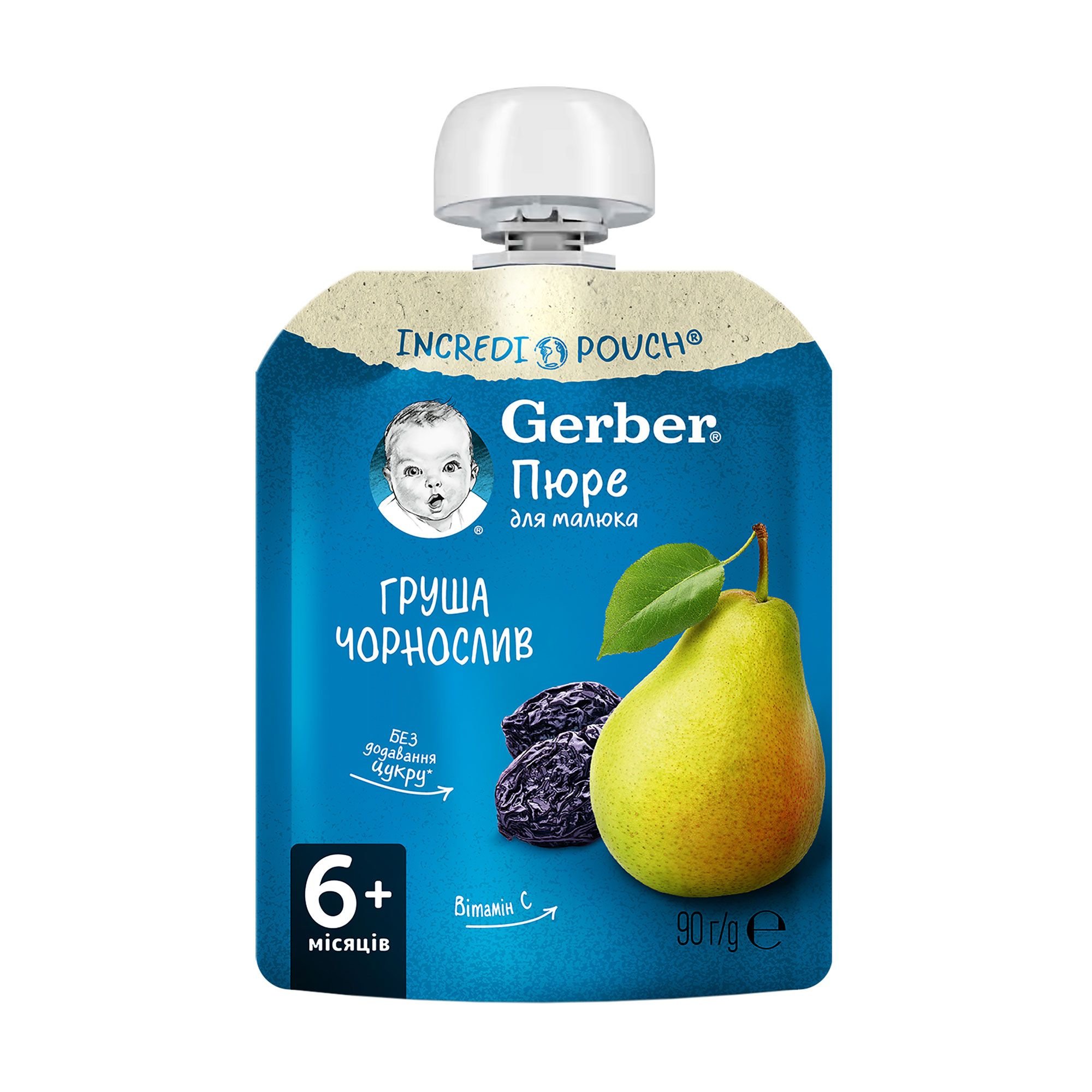 Gerber пюре фруктовое «Груша, чернослив» 90 г (с 6 месяцев)