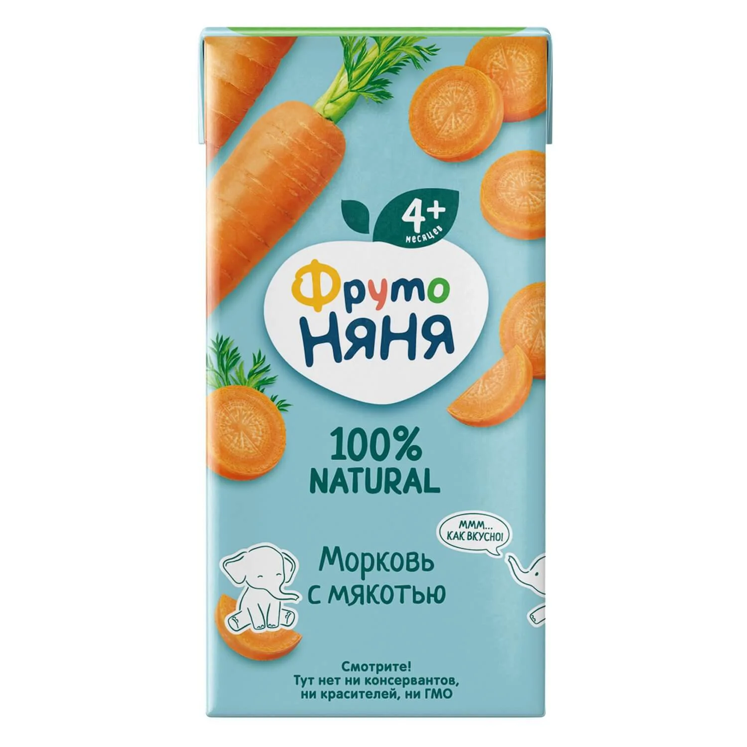 Фруто Няня Нектар Морковный N18×200 мл