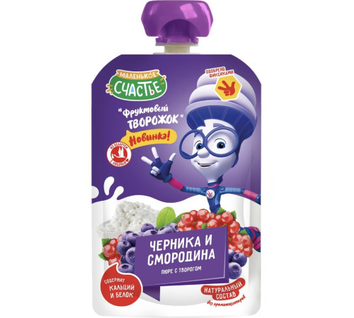 Маленькое счастье пюре “Черника и Смородина” 85 г (с 6 месяцев)