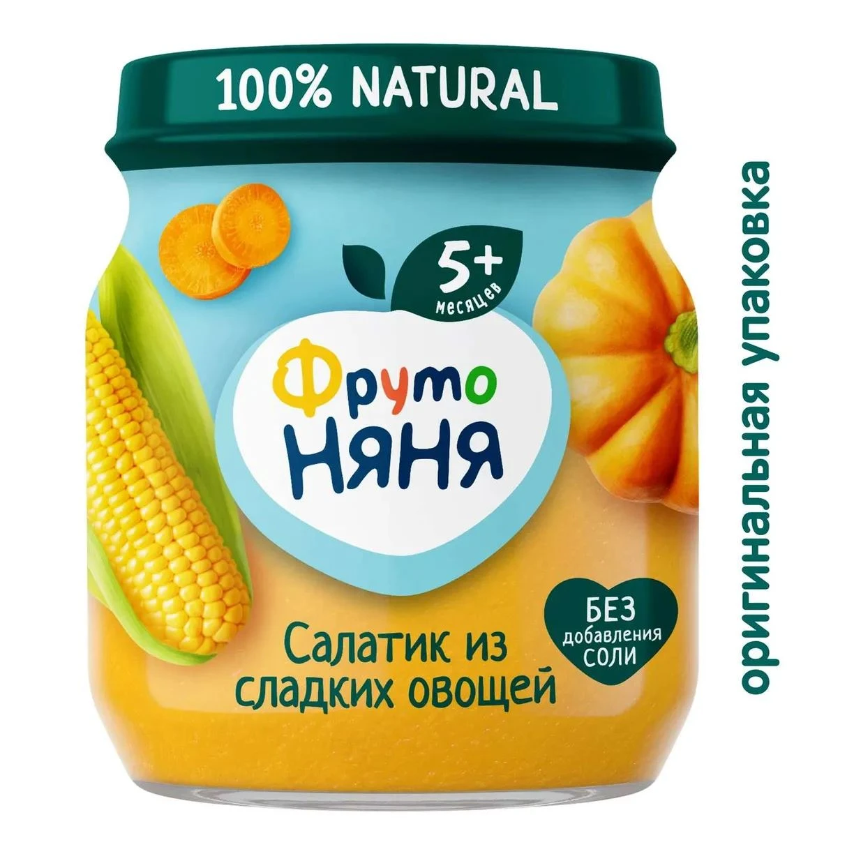 Фруто Няня пюре из кукурузы, тыквы и моркови N12x90 г